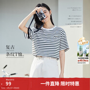 茵曼（INMAN）條紋圓領(lǐng)T恤女夏季新款套頭休閑寬松顯瘦純棉短袖上衣 藍白條 M