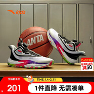 安踏兒童運動(dòng)鞋男大童2025年春氮科技旋鈕青狂Elite籃球鞋312511112