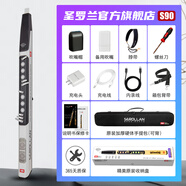 圣羅蘭s90電吹管智能樂(lè )器電薩克斯老人初學(xué)葫蘆絲電子笛子國產(chǎn)原裝 圣羅蘭S90黑銀色出廠(chǎng)標配