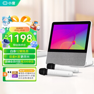 小度添添旋轉智能屏T10雙麥版 10英寸高清大屏 語(yǔ)音控制 K歌音箱 家庭KTV可移動(dòng) 視頻通話(huà)小孩老人禮物