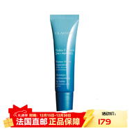 嬌韻詩(shī)（CLARINS）補水保濕乳液  【新年禮物】 恒潤奇肌保濕護唇霜 15ml