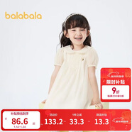 巴拉巴拉童裝女童裙子2024娃娃領(lǐng)連衣裙夏兒童A字裙可愛(ài)文藝208224111001