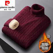 皮爾卡丹（pierre cardin）男裝品牌秋冬季粗針厚款毛衣男全.棉純色針織衫毛衫麻花修身潮 酒紅色【132款-高-領(lǐng)】 加絨 M 適合-125斤