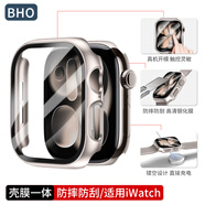 BHO【熱銷(xiāo)20萬(wàn)+】適用蘋(píng)果手表保護殼apple iwatch s10/s11保護殼膜一體套se3/9/8/ultra3鋼化膜2防摔 殼膜一體【星光色】 iwatch 7/8/9代【41mm表盤(pán)】