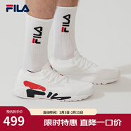 斐樂(lè )（FILA）男鞋跑步鞋男MIND男子運動(dòng)鞋2021秋季運動(dòng)鞋潮流休閑鞋透氣網(wǎng) 標準白-WT 42