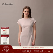 Calvin KleinJeans【防曬】 25夏季女士戶(hù)外休閑ck氣質(zhì)通勤針織短袖連衣裙