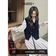 闊色（kuose）背心馬甲條紋襯衫連衣裙兩件套裝女2025秋季新款法式短裙子春 藏藍色馬甲1003 S