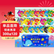 撕不爛迷你環(huán)環(huán)卡（20冊禮盒裝）0-3歲寶寶早教認知翻翻書(shū)早教撕不爛嬰兒書(shū)看圖識物卡片