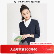 佐丹奴（Giordano）針織開(kāi)衫女小外套 純棉V領(lǐng)小衫女 外搭純色女外衣05350649