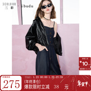 三彩2025秋款仿牛仔連體褲長(cháng)褲休閑褲直筒褲顯瘦女 深海藍 XL 170/92A