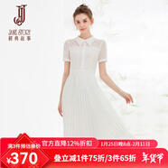 經(jīng)典故事（JANE STORY）高端質(zhì)感黑色蕾絲連衣裙女2024新款夏季時(shí)髦氣質(zhì)百褶裙赫本風(fēng)長(cháng)裙 白色 2XL