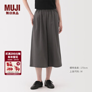 MUJI女式 易干彈力泡泡紗輕便七分褲 褲子女款25年夏季女裝BE1VSA5S 深灰色 S （155/62A）