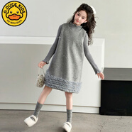 G.duck女童小香風(fēng)背心裙兩件套洋氣時(shí)髦中大兒童呢子花邊連衣裙新年衣服 毛衣加灰色裙子 160 cm