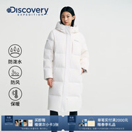 DISCOVERY EXPEDITION探索戶(hù)外長(cháng)款鵝絨羽絨服連帽保暖羽絨服情侶男女25冬新 8056女款奶白色-CRM S