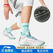 李寧反伍BADFIVE暴風(fēng)籃球鞋男鞋新款舒適緩震透氣實(shí)戰專(zhuān)業(yè)籃球比賽鞋 【暴風(fēng)10】標準白/島嶼藍-3 40