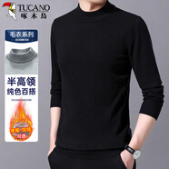 啄木鳥(niǎo)（TUCANO）半高領(lǐng)毛衣男時(shí)尚簡(jiǎn)約針織衫舒適保暖百搭男裝上衣打底衫 黑色L