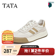他她（TATA）男士阿甘男鞋復古德訓鞋男運動(dòng)休閑鞋厚底板鞋小白鞋PCB01AM5 QDR01AM4米/灰/杏 40