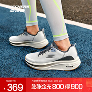 斯凱奇（Skechers）男款運動(dòng)跑步鞋輕質(zhì)減震高透氣回彈時(shí)尚百搭潮流129002 白色/灰色/WGY 44