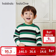 巴拉巴拉童裝兒童毛衣男童女童2025冬裝圓領(lǐng)毛衫針織衫舒適潮208425103203