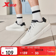 特步情侶男女鞋板鞋小白鞋冬季保暖防滑耐磨板鞋男休閑鞋