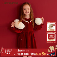 PawinPaw【天鵝絨】卡通小熊童裝秋冬新款女童紅色新年銀絲連衣裙 Red紅色/20 140 cm