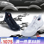 李寧（LI-NING）新款羽毛球鞋男女款貼地飛行PRO MAX棉花糖黑武士2代舒適透氣防滑 貼地飛行Ⅱ MAX黑色001-2 39.5 (245mm)