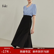范思藍恩22FS2036法式分割魚(yú)尾半身裙女夏季新款A字高腰傘裙 黑色 S