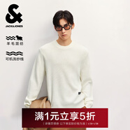 杰克·瓊斯（JACK&JONES）男裝25年秋冬季毛衣男士潮流圓領(lǐng)針織衫可機洗套頭打底衫羊毛衫 奶白A42 L 180