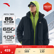 安踏【四防科技】速暖羽絨服男士冬季保暖加厚蓬松防風(fēng)防潑水外套棉襖 【工裝款】基礎黑6903-5 S /男165