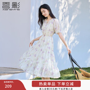 香影雪紡v領(lǐng)印花連衣裙女2025夏裝新款米白亮絲系帶木耳邊仙女裙 米白 S 155/80A/85-95斤