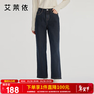 艾萊依（ERAL）牛仔褲女士復古原色休閑牛仔長(cháng)褲簡(jiǎn)約寬松直筒長(cháng)褲高腰顯腿長(cháng)褲子 藏青色 S 155【建議80-110斤】