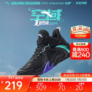 安踏|空域4|水泥克星籃球鞋男緩震輕彈防側翻專(zhuān)業(yè)實(shí)戰男鞋運動(dòng)鞋