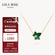LOLA ROSE羅拉玫瑰常青藤項鏈女款生日禮物女生馬年本命年結婚紀念日送老婆