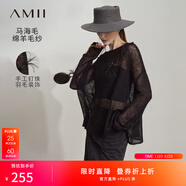AMII女裝2025春季新款圓領(lǐng)羽毛釘珠馬海毛羊毛針織衫女蝙蝠袖 黑色 XL (170)