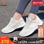 耐克（NIKE）官方 女士跑步鞋 25冬新款運動(dòng)旅游鞋減震透氣網(wǎng)面鞋輕便休閑鞋女 SWIFT 3/白/黃【飛線(xiàn)科技】 36 (內長(cháng)225mm)