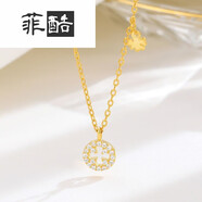菲酷ins風(fēng)氣質(zhì)小眾飾品s925銀圓形十字架項鏈輕奢感女款鎖骨鏈925925 金色