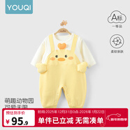 優(yōu)奇嬰兒衣服春秋新款連體衣純棉寶寶秋款哈衣全棉內衣新生兒睡衣爬服 新款【綿柔】小鴨黃單件 66cm
