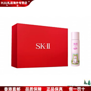 SK-II小狐貍 聯(lián)名限定禮盒精華露神仙水 保濕舒緩緊致滋潤修護控油 230ml-粉