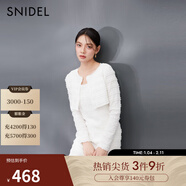 SNIDEL2025春夏淑女荷葉邊無(wú)袖連衣裙針織開(kāi)衫套裝SWCO251136 白色 均碼 (F)
