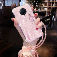 豆圖 vivonex3手機殼女款nex3s硅膠套V1923A全包5G防摔軟時(shí)尚水晶網(wǎng)紅 粉色貝殼【可愛(ài)兔+水晶掛鏈】 vivo nex3