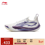 李寧音速13丨減震籃球專(zhuān)業(yè)比賽鞋男子輕量高回彈低幫籃球鞋ABAV025