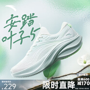 安踏（ANTA）葉子5丨運動(dòng)鞋女鞋輕便減震跑步鞋休閑鞋女網(wǎng)面 【葉子5】象牙白/淺曦綠/熒光淺 35.5