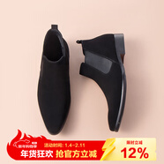 村哥牛皮切爾西男靴高幫皮鞋馬丁靴男秋冬季加絨英倫反絨皮短靴 黑色(加絨款） 41