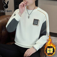 花花公子（PLAYBOY）衛衣男士圓領(lǐng)打底衫秋冬季新款潮流拼色長(cháng)袖T恤男加絨保暖上衣服 A06米白色 加絨 L 110-130斤