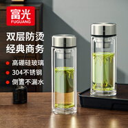 富光玻璃杯雙層帶茶隔大容量水杯 高檔商務(wù)泡茶杯 高硼硅杯子500ml