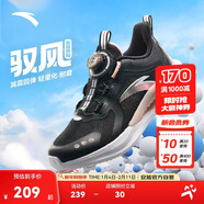 安踏少年【官方自營(yíng)】馭風(fēng)運動(dòng)鞋女2025透氣網(wǎng)眼低幫旋鈕青少年跑鞋女