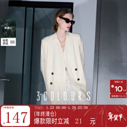 三彩2025夏季新款休閑西裝外套九分袖小西服雙排扣寬松氣質(zhì)S 杏色 S 155/80A