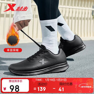 特步運動(dòng)鞋男鞋跑鞋冬季皮面防水輕便減震健身休閑慢跑步鞋子男黑色