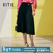 愛(ài)特愛(ài)（EITIE）通勤赫本風(fēng)顯瘦高腰a字黑色過(guò)膝半身裙春季新款7306005 極簡(jiǎn)黑20 XL 170