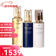 肌膚之鑰 cpb/cdp隔離乳霜洗面奶水磨精華水乳送女友新年情人節生日禮物 光彩3件套 滋潤水+日間乳+夜間乳